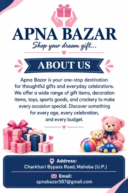 APNA BAZAR Gallery Image