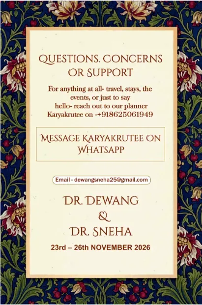 DR. DEWANG & DR. SNEHA Gallery Image