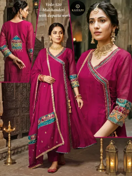 S. KUMAR SAREE PALACE Gallery Image