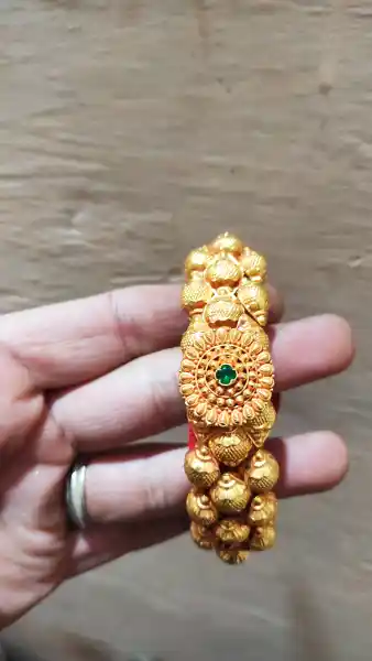 20 gram Paunchi