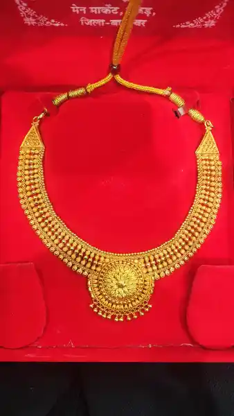 2 Tola Necklace 