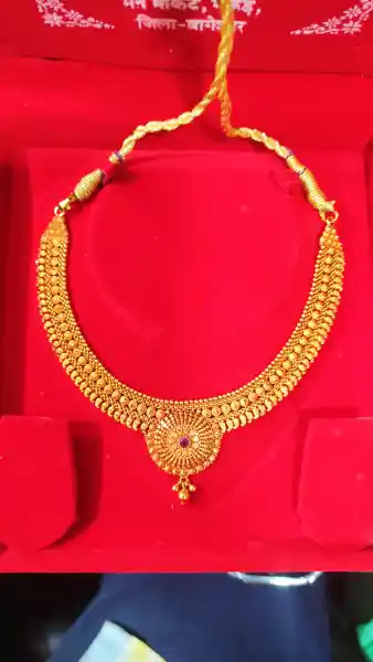 1.5 Tola Necklace