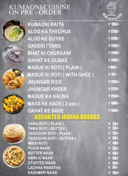 DALCHINI RESTAURANT MENU 3
