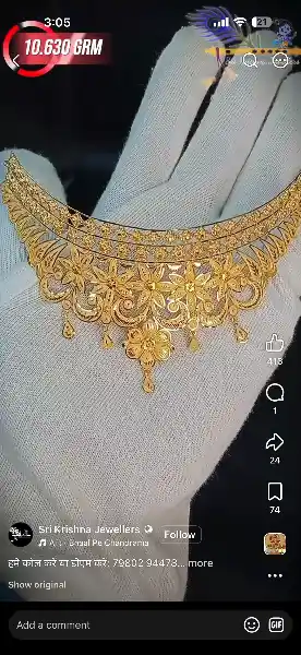 WARSI JEWELLERS Portfolio