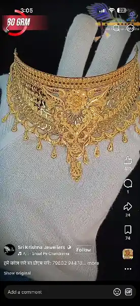 WARSI JEWELLERS Portfolio