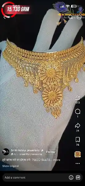 WARSI JEWELLERS Portfolio