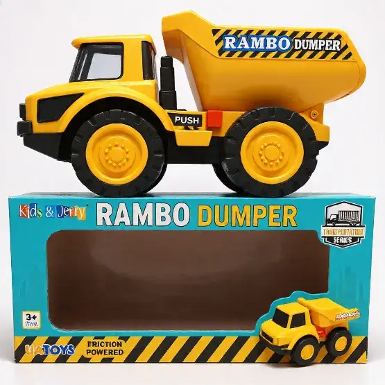 RAMBO DUMPER  - JITENDRA TOYS AND GENERAL STORES