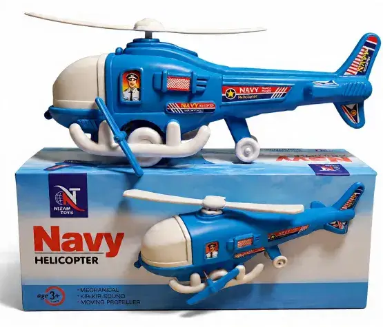NAVY HELICOPTER  - JITENDRA TOYS AND GENERAL STORES