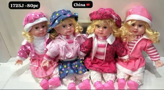 China poem doll big - YASH TOYS & GENRAL STORE