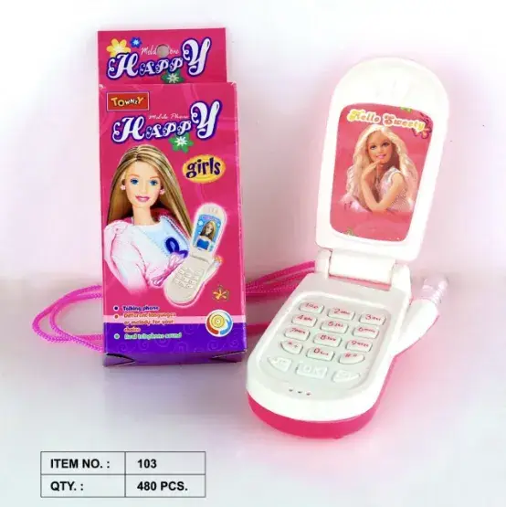 Barbie mobile - YASH TOYS & GENRAL STORE