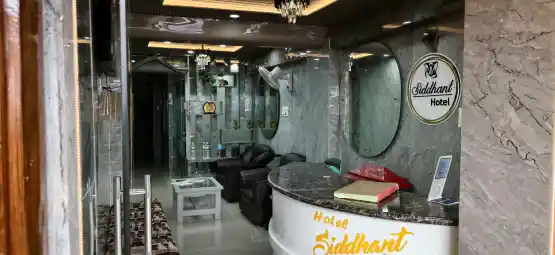 Reception  & Lounge  - HOTEL SIDDHANT