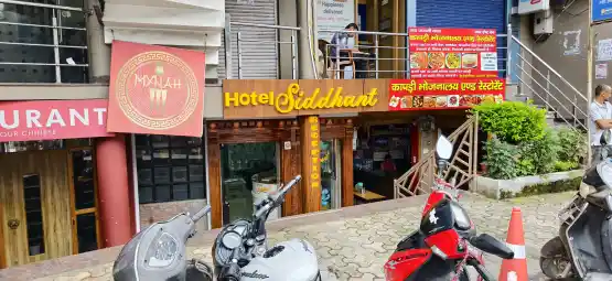 Entrance  - HOTEL SIDDHANT