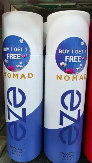 Eze mrp 495 - NAMAN ENTERPRISES