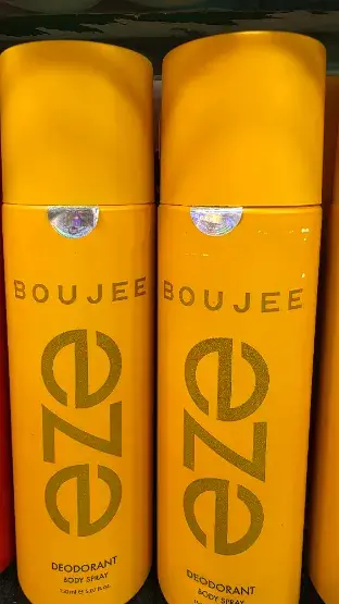 Eze mrp 3 - NAMAN ENTERPRISES