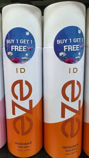 Eze mrp 5 - NAMAN ENTERPRISES