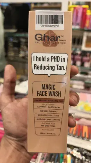  - BINDI STHAN