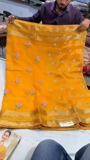  - रामदास मोहन लाल