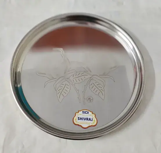 B.k steel mahalekshmi plate no.13 kg450 - SILPI AGENCIES