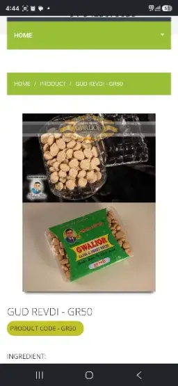 Rewdi 500g - KAILASH BHAI KA GWALIOR GAJAK & SWEETS