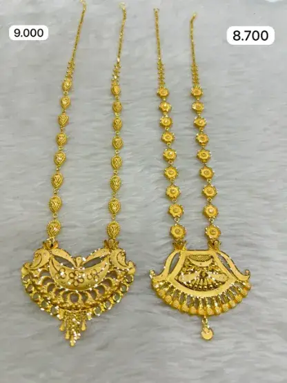  - RAJENDRA JEWELLERS