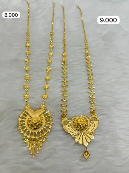  - RAJENDRA JEWELLERS
