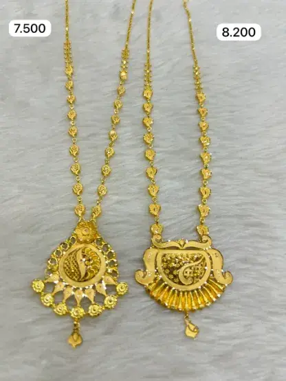  - RAJENDRA JEWELLERS