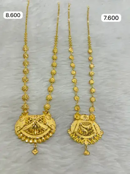  - RAJENDRA JEWELLERS
