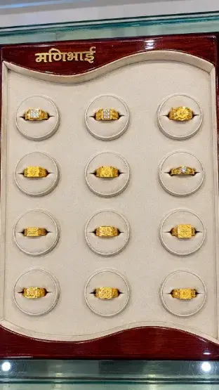Gold Rings (Male) - MANIBHAI JEWELLS