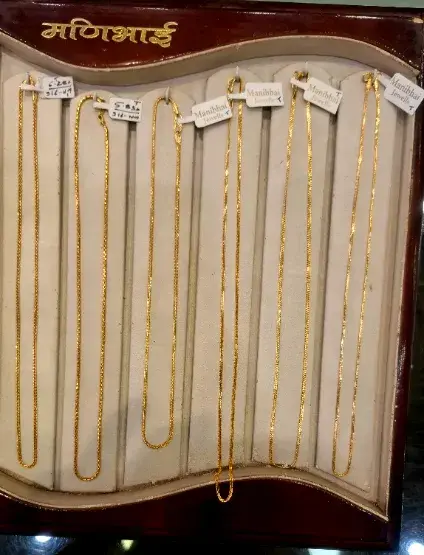Golden chains 22k - MANIBHAI JEWELLS