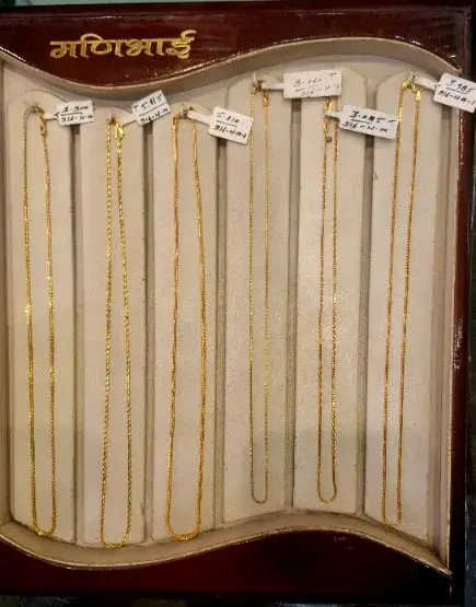 Golden chains 22k - MANIBHAI JEWELLS