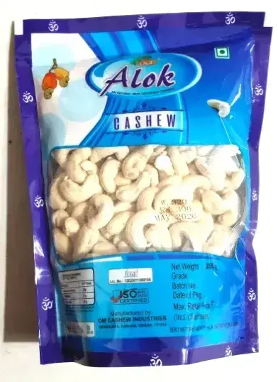 KAJU 250GM  - DEEPAK RETAIL