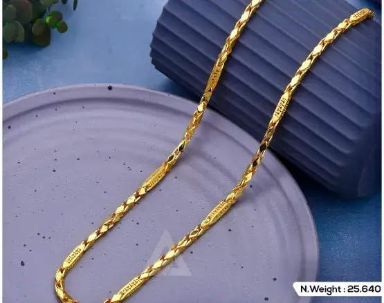  - कोठारी ज्वेलर्स