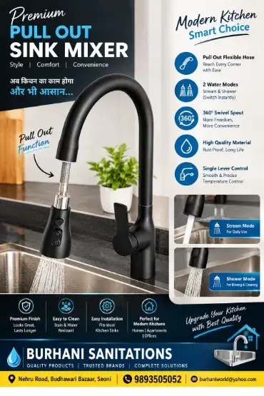 Pullout Sink Mixture - BURHANI SANITATIONS