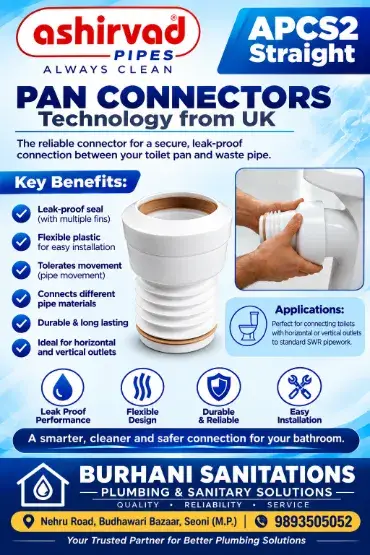 Pan Connector - BURHANI SANITATIONS