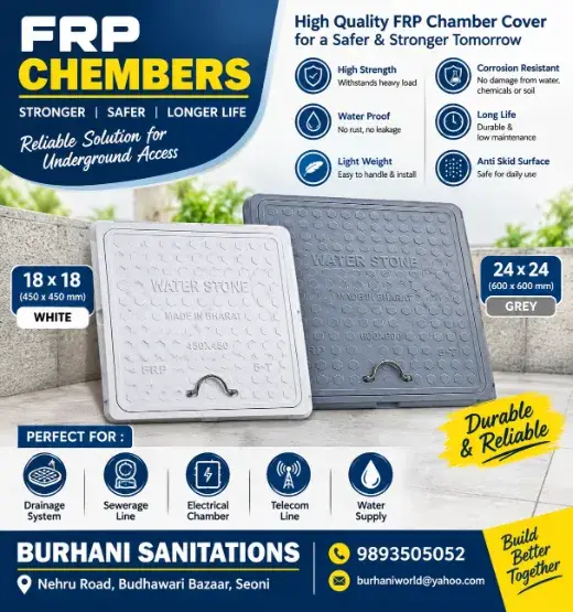 FRP Chembers  - BURHANI SANITATIONS
