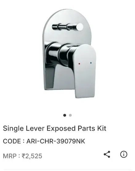 Jaqure Divator plate - BURHANI SANITATIONS