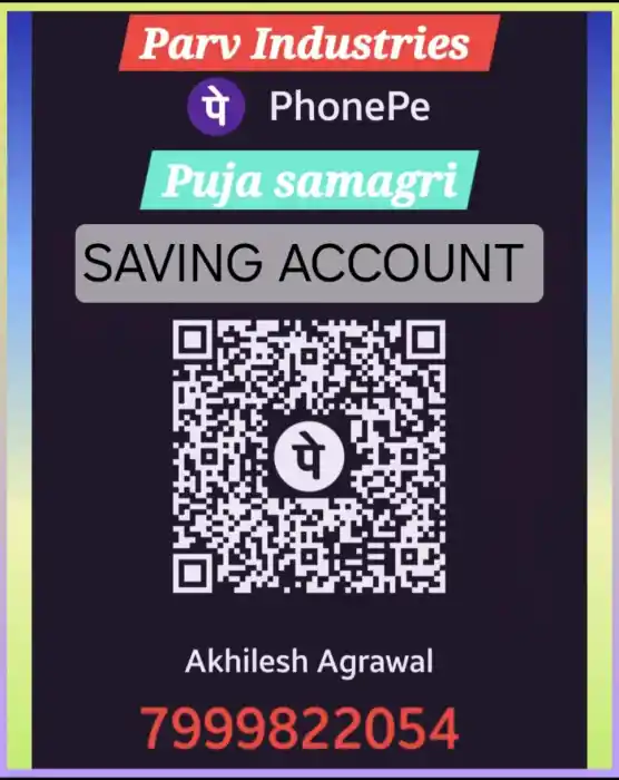 Paytm QR