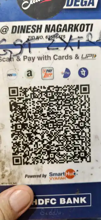 Paytm QR