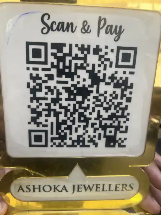 Paytm QR