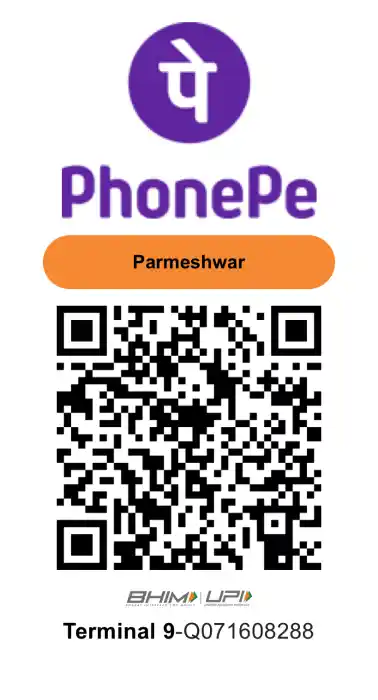 Paytm QR