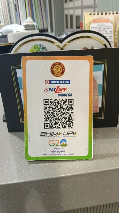 Paytm QR