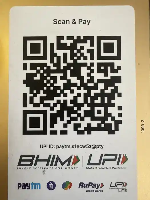 Paytm QR