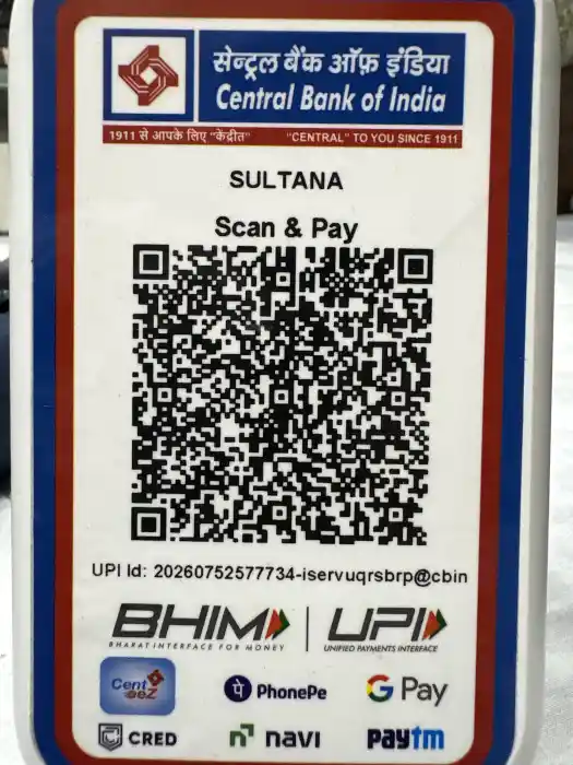 Paytm QR