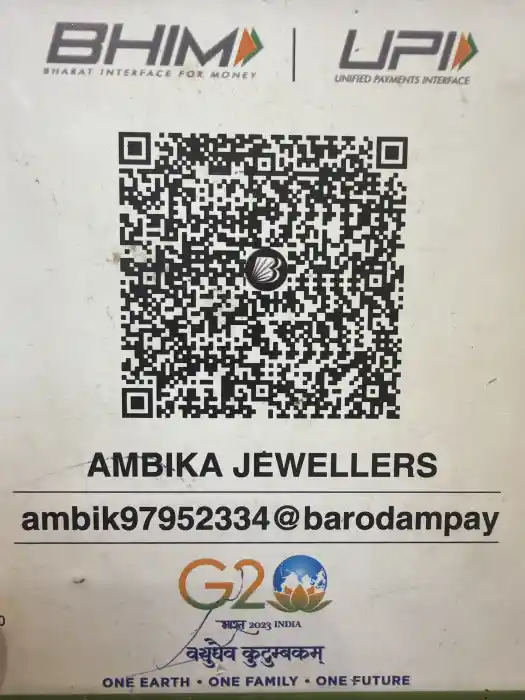 Paytm QR