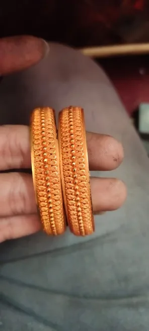  - गोविन्द लाल स्वर्ण कार एण्ड सन्स