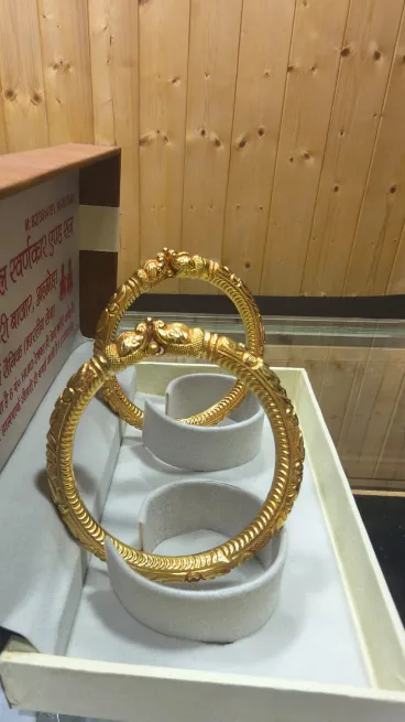  - गोविन्द लाल स्वर्ण कार एण्ड सन्स