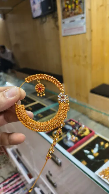  - गोविन्द लाल स्वर्ण कार एण्ड सन्स