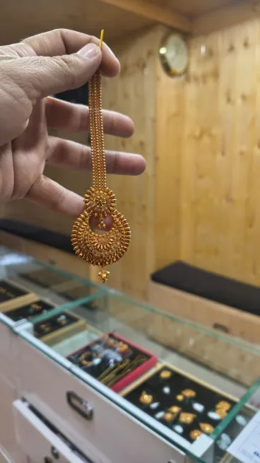  - गोविन्द लाल स्वर्ण कार एण्ड सन्स