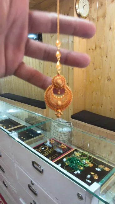  - गोविन्द लाल स्वर्ण कार एण्ड सन्स