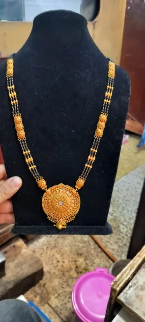  - गोविन्द लाल स्वर्ण कार एण्ड सन्स